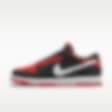 Low Resolution Nike Dunk Low Unlocked By You 专属定制运动鞋