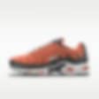 Low Resolution Nike Air Max Plus By You 专属定制运动鞋