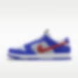 Low Resolution Nike Dunk Low Unlocked By You 专属定制运动鞋