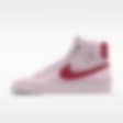 Low Resolution Nike Blazer Mid '77 By You 专属定制运动鞋