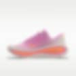 Low Resolution Nike Vomero Plus By You 专属定制女子公路跑步鞋