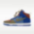 Low Resolution Nike Dunk High By You 专属定制男子运动鞋