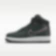 Low Resolution Nike Air Force 1 High By You 专属定制女子运动鞋