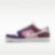 Low Resolution Nike Dunk Low By You 专属定制女子运动鞋