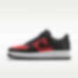 Low Resolution Nike Air Force 1 Low By You 专属定制男子运动鞋