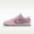 Low Resolution Nike Dunk Low Unlocked By You 专属定制运动鞋