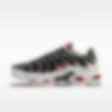 Low Resolution Nike Air Max Plus By You 专属定制运动鞋