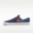 Low Resolution Nike SB Zoom Janoski Slip By You 专属定制男子滑板鞋