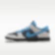 Low Resolution Nike Dunk Low Unlocked By You 专属定制运动鞋
