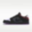 Low Resolution Nike Dunk Low Unlocked By You 专属定制运动鞋