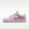 Low Resolution Nike Dunk Low Unlocked By You 专属定制女子运动鞋