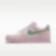 Low Resolution Nike Air Force 1 Low By You 专属定制女子运动鞋