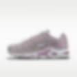 Low Resolution Nike Air Max Plus By You 专属定制运动鞋