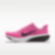 Low Resolution Nike Pegasus 42 By You 专属定制女子公路跑步鞋