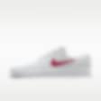 Low Resolution Nike SB Zoom Janoski OG By You 专属定制男子滑板鞋