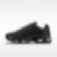 Low Resolution Nike Air Max Plus By You 专属定制运动鞋