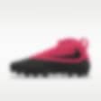 Low Resolution Nike Alpha Menace 5 Elite By You 专属定制足球鞋