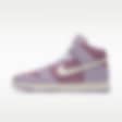 Low Resolution Nike Dunk High By You 专属定制女子运动鞋