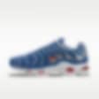 Low Resolution Nike Air Max Plus By You 专属定制运动鞋