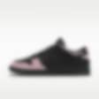 Low Resolution Nike Dunk Low Unlocked By You 专属定制运动鞋