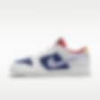 Low Resolution Nike Dunk Low Unlocked By You 专属定制运动鞋