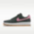 Low Resolution Nike Air Force 1 Low By You 专属定制女子运动鞋