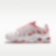 Low Resolution Nike Air Max Plus By You 专属定制运动鞋