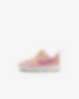Low Resolution Nike Tanjun BR (TDV) 婴童大网眼透气运动童鞋