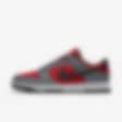 Low Resolution Nike Dunk Low By You 专属定制男子运动鞋