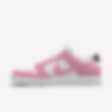 Low Resolution Nike Dunk Low By You 专属定制男子运动鞋