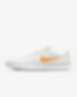 Low Resolution Nike SB Chron 2 Canvas 男/女滑板鞋薄底鞋