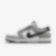 Low Resolution Nike Dunk Low By You 专属定制运动鞋