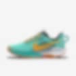 Low Resolution Nike Pegasus Trail 5 By You 耐克飞马专属定制越野跑步鞋