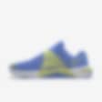 Low Resolution Nike Metcon 10 By You 专属定制女子训练鞋