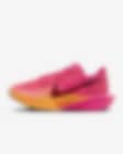 Low Resolution Nike Vaporfly 3 男子 ZoomX 碳板公路竞速跑步鞋