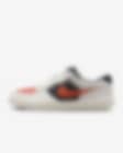 Low Resolution Nike SB Force 58 Premium 情人节男/女复古滑板鞋