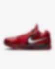 Low Resolution Nike Zoom KD III 男子运动鞋