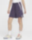 Low Resolution Sabrina 萨布丽娜女子速干篮球短裤