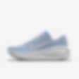 Low Resolution Nike Vomero Plus By You 专属定制女子公路跑步鞋