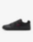 Low Resolution Nike SB Ishod PRM 男子运动鞋