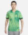 Low Resolution 北京国安主场球迷版 Nike Dri-FIT 男子足球球衣