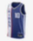Low Resolution 2023/24 赛季萨克拉门托国王队 City Edition Nike Dri-FIT NBA Swingman Jersey 男子速干球衣