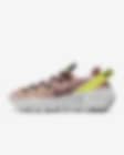 Low Resolution Nike Space Hippie 04 女子运动鞋