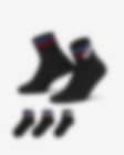 Low Resolution Nike Everyday Essential 运动短袜（3 双）