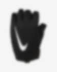 Low Resolution Nike Gym Essentials 2.0 男子训练手套（1 副）