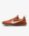 Low Resolution LeBron TR 1 詹姆斯男子训练鞋