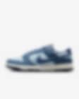 Low Resolution Nike Dunk Low Retro SE 男子运动鞋
