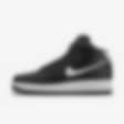 Low Resolution Nike Air Force 1 Mid By You 专属定制女子运动鞋