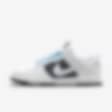 Low Resolution Nike Dunk Low Unlocked By You 专属定制运动鞋