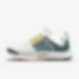 Low Resolution Nike Air Presto By You 男子运动鞋